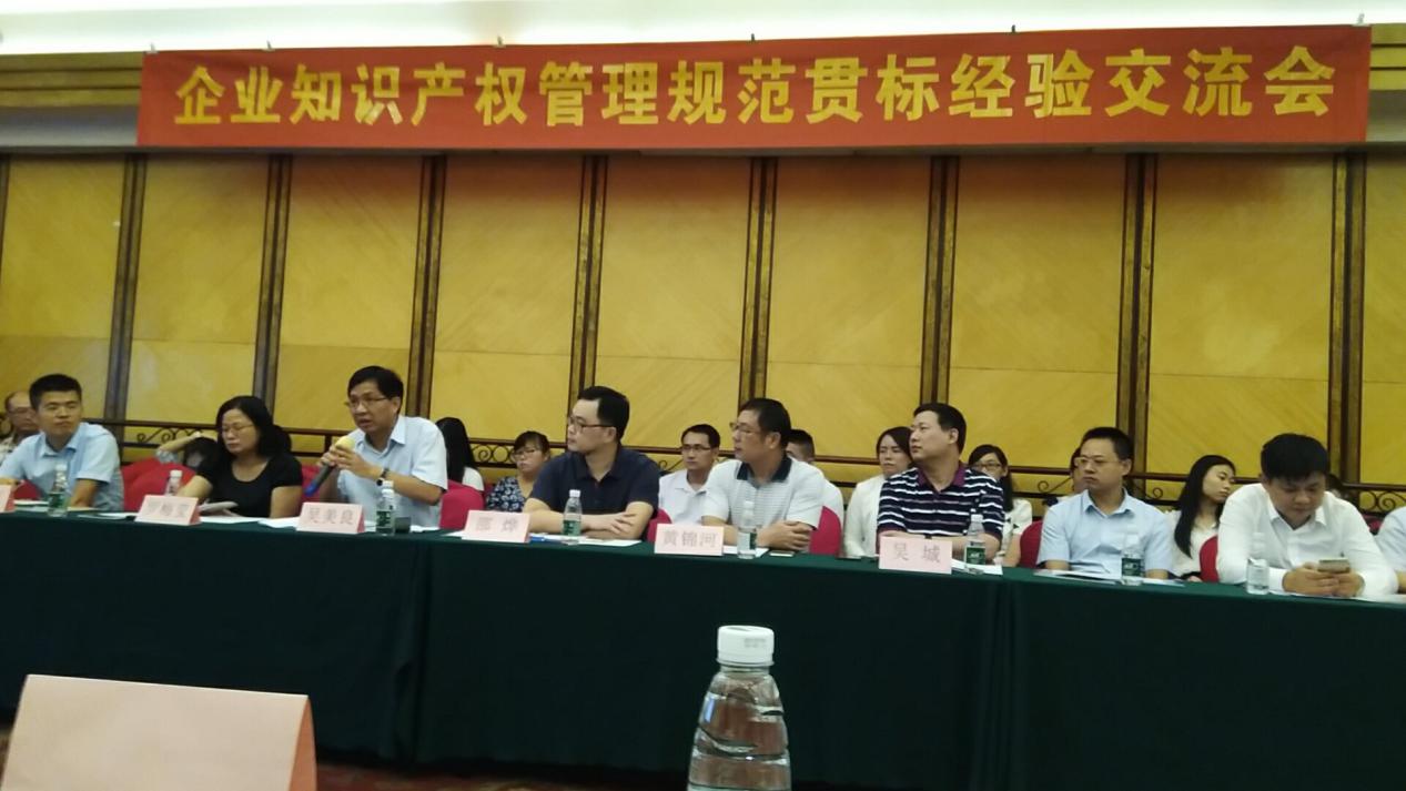 携手奋进，共同发展--搭建同行交流会，建立环保产业联盟，促进上下游产业链融合发展