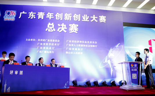 科技创新，创造价值--积极开展国内外技术交流活动 保持技术先进性创新性